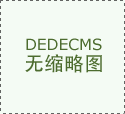 印度抢占OpenAI高地：特朗普老友助阵，低