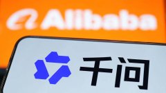 “千问周期”就是这个阳光温暖大地、雨