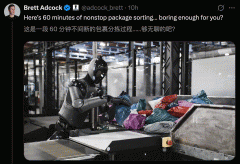 持久以来通过「场景」堆集的财产需求