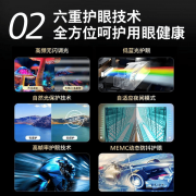 实现愈加精准的色彩表示